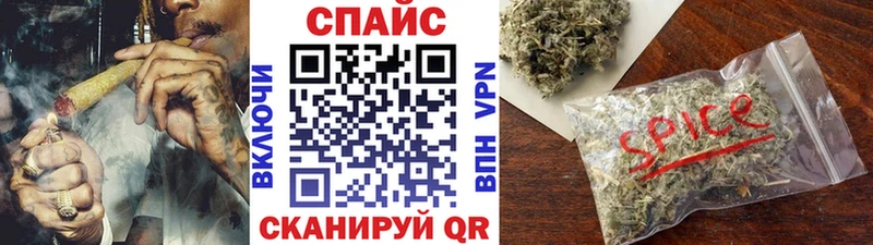 Бутират оксибутират  Осинники 