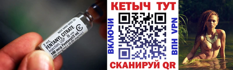 КЕТАМИН VHQ Осинники