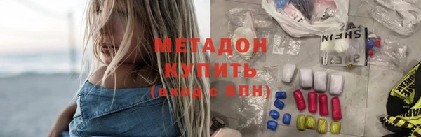 дмт Арсеньев