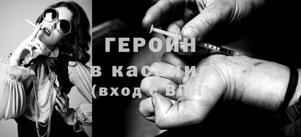 дмт Арсеньев