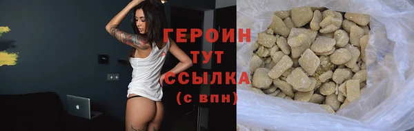 дмт Арсеньев
