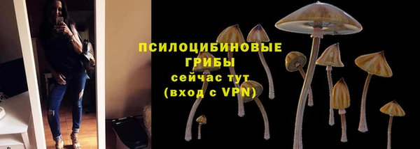 COCAINE Аркадак