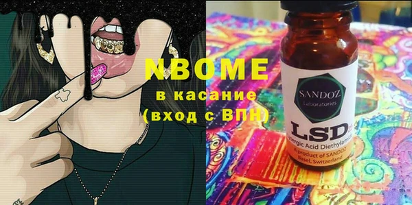 дмт Арсеньев