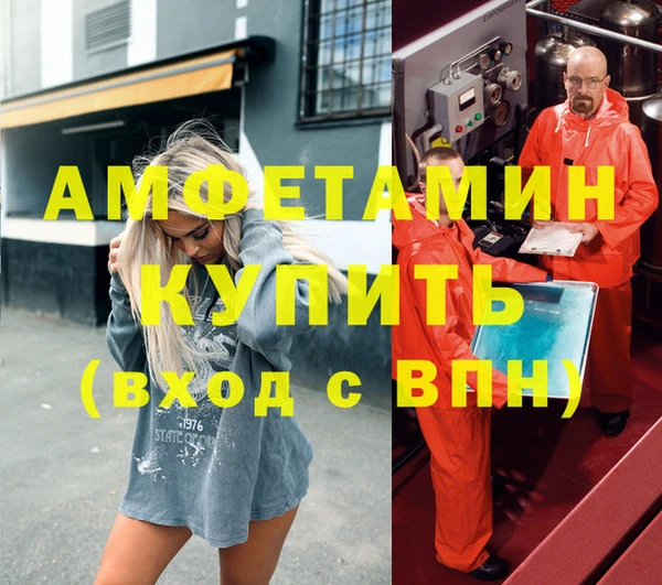 дмт Арсеньев