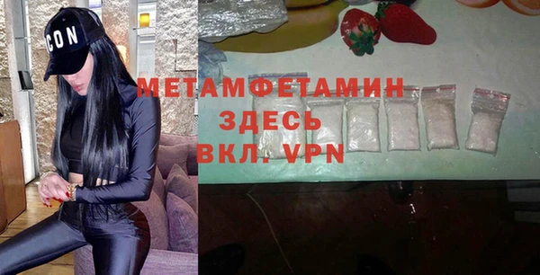 дмт Арсеньев