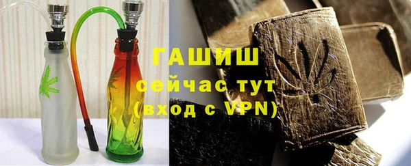 COCAINE Аркадак