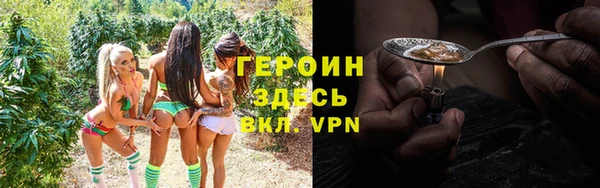 дмт Арсеньев