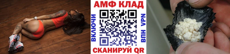 Метамфетамин кристалл  продажа наркотиков  Осинники 